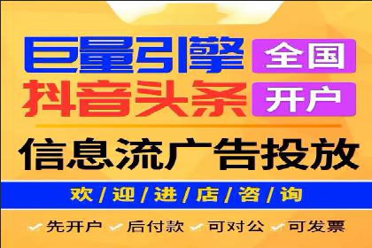 SEM推广实战：案例分析及策略调整